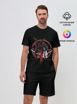 Мужской костюм с шортами / S-Самурай