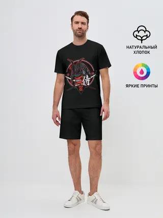 Мужской костюм с шортами / S-Самурай