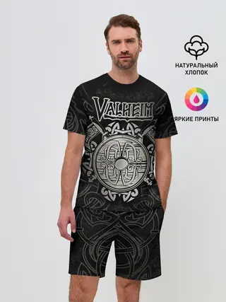 Мужской костюм с шортами / Valheim
