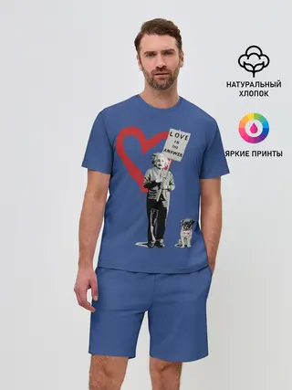 Мужской костюм с шортами / Любовь это ответ | Banksy