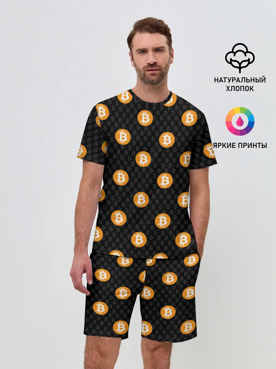 Мужской костюм с шортами / БИТКОИН | BITCOIN