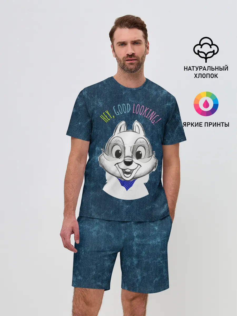 Мужской костюм с шортами / Hey, good looking!