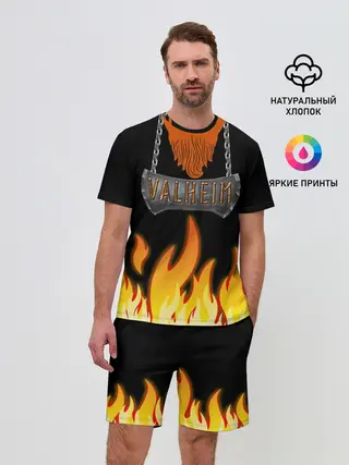 Мужской костюм с шортами / VALHEIM косплей с бородой