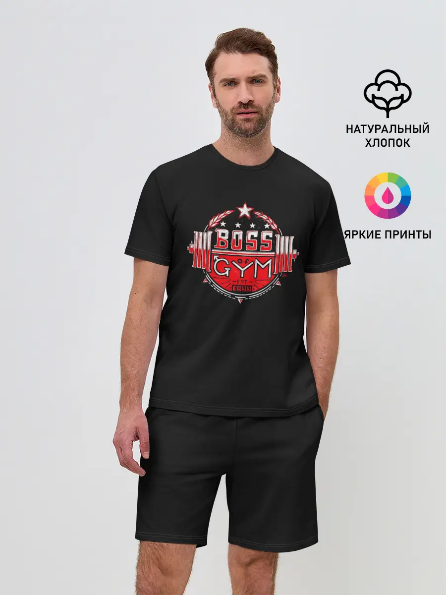 Мужской костюм с шортами / Босс этой качалки