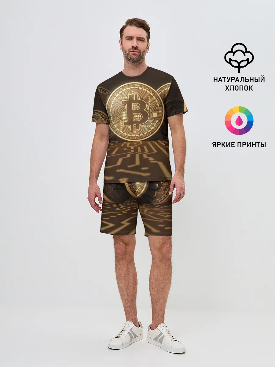 Мужской костюм с шортами / Биткоин