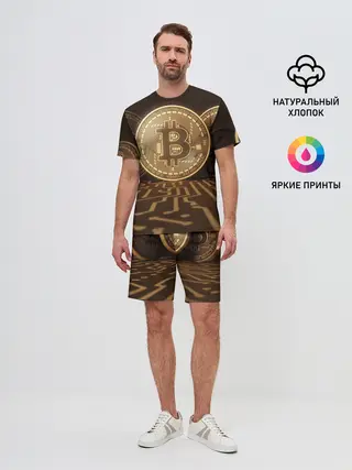 Мужской костюм с шортами / Биткоин