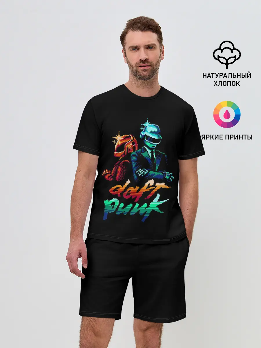 Мужской костюм с шортами / Daft Punk