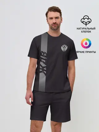 Мужской костюм с шортами / ЖДВ , железнодорожные войска