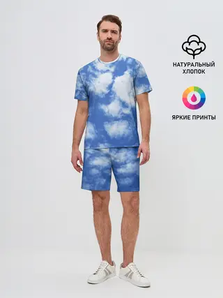 Мужской костюм с шортами / ОБЛАКА