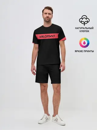 Мужской костюм с шортами / VALORANT