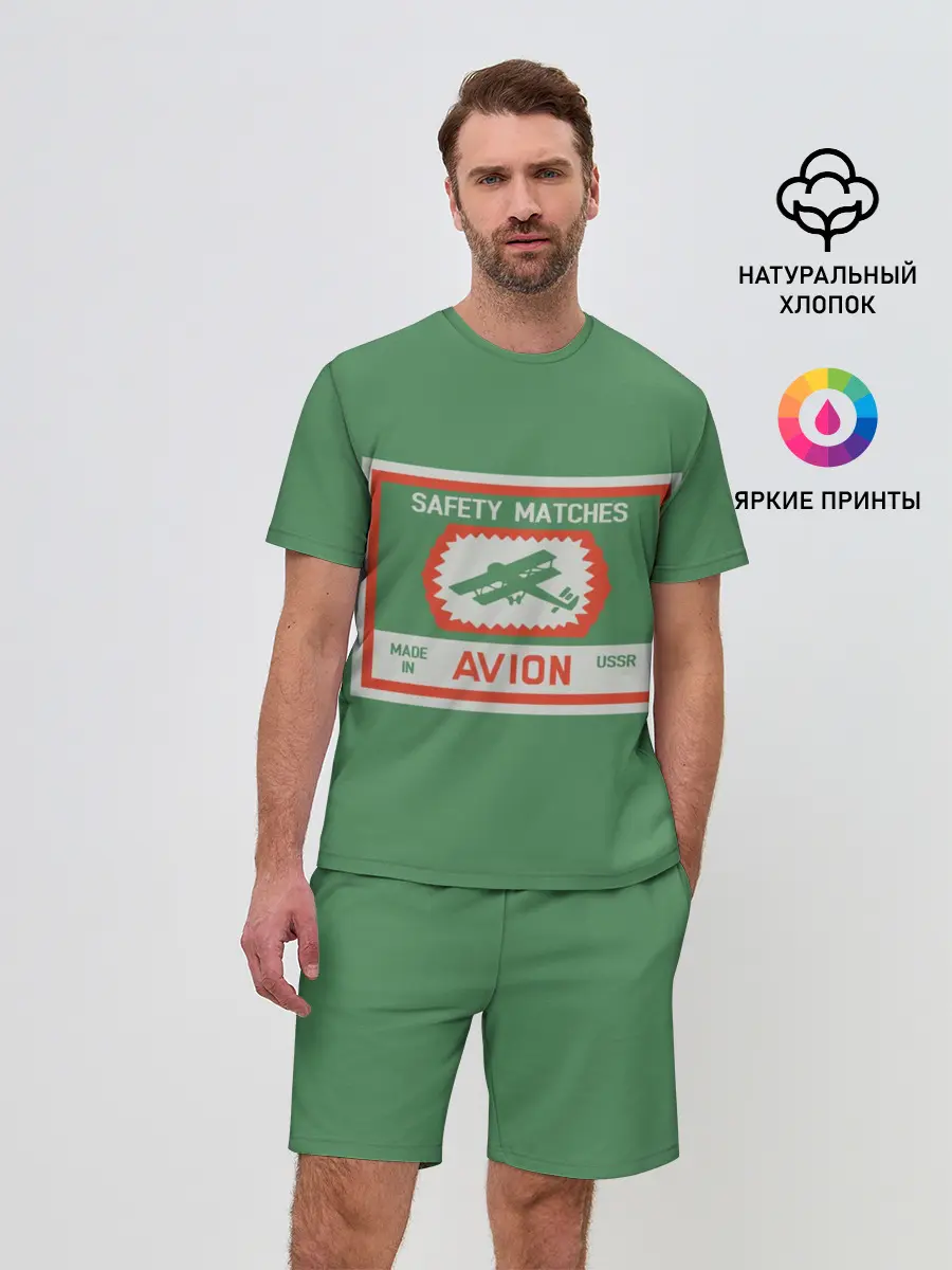 Мужской костюм с шортами / Спички green