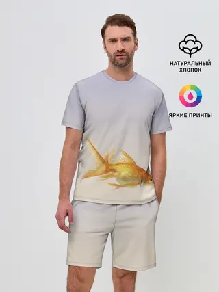 Мужской костюм с шортами / золотая рыбка