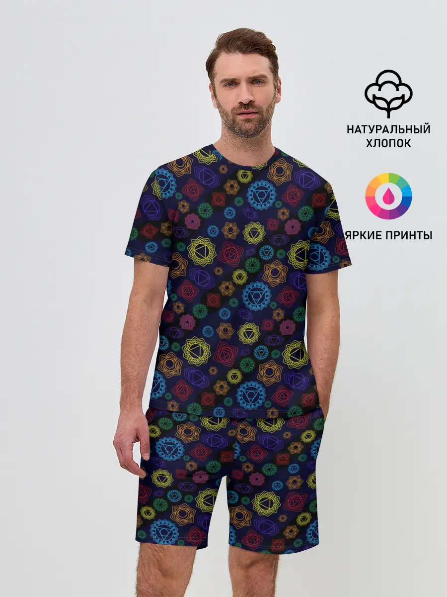 Мужской костюм с шортами / Чакры