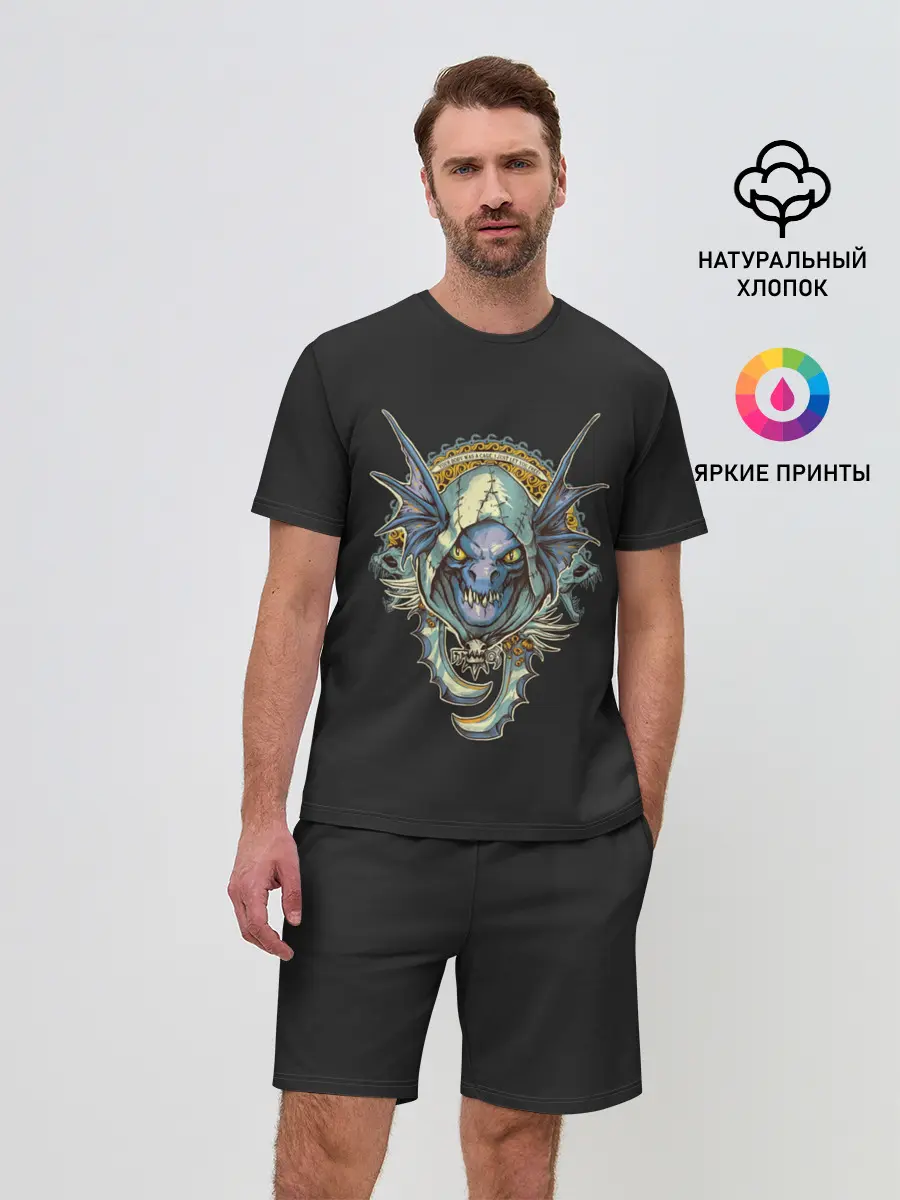 Мужской костюм с шортами / Сларк | Dota 2
