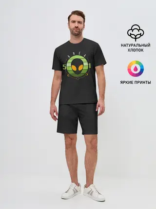 Мужской костюм с шортами / Зона 51
