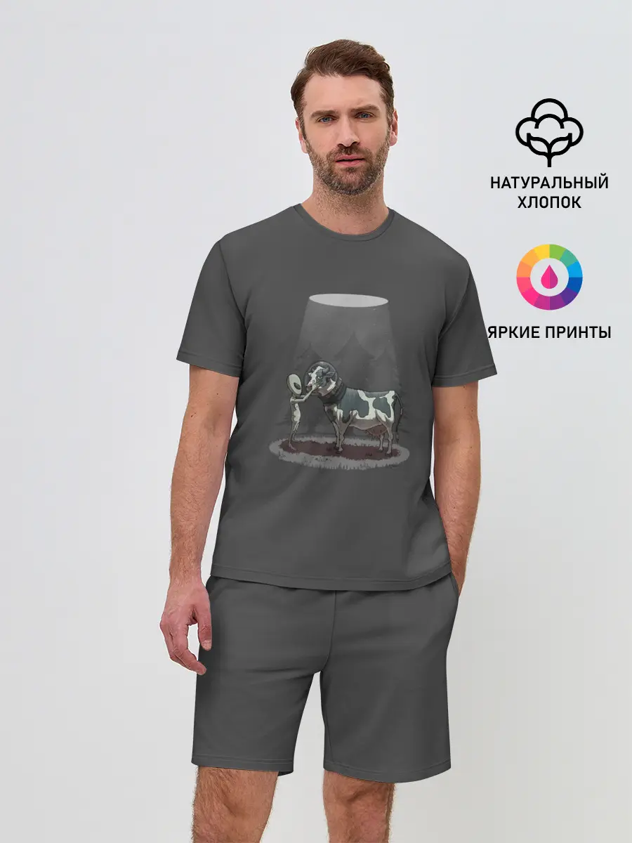 Мужской костюм с шортами / Прощай, корова...