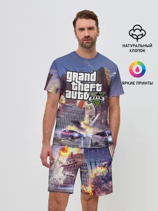 Мужской костюм с шортами / ЭКШЕН Grand Theft Auto V