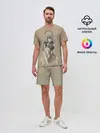 Мужской костюм с шортами / Девушка ящерица