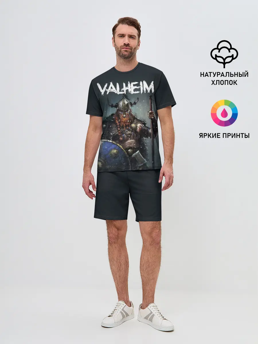 Мужской костюм с шортами / Valheim