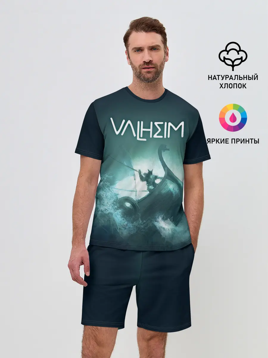 Мужской костюм с шортами / Valheim