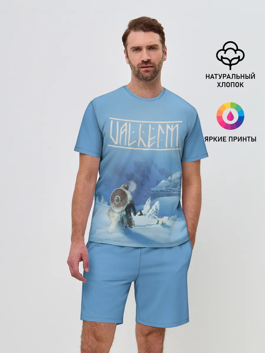 Мужской костюм с шортами / Valheim