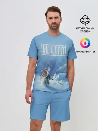 Мужской костюм с шортами / Valheim