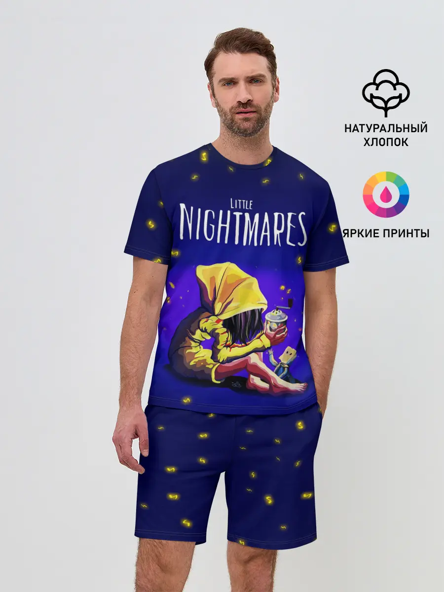 Мужской костюм с шортами / LITTLE NIGHTMARES