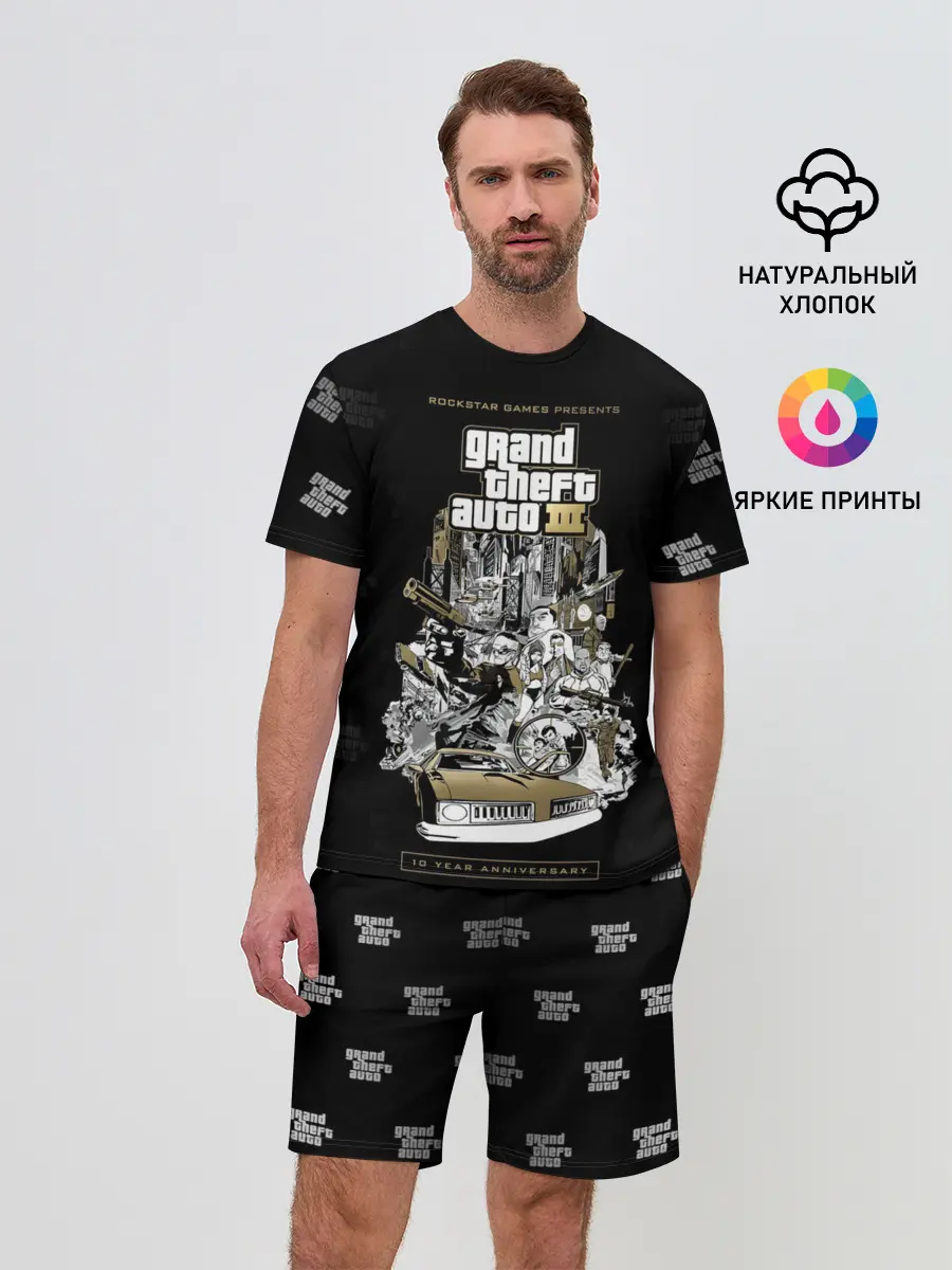 Мужской костюм с шортами / Grand Theft Auto III