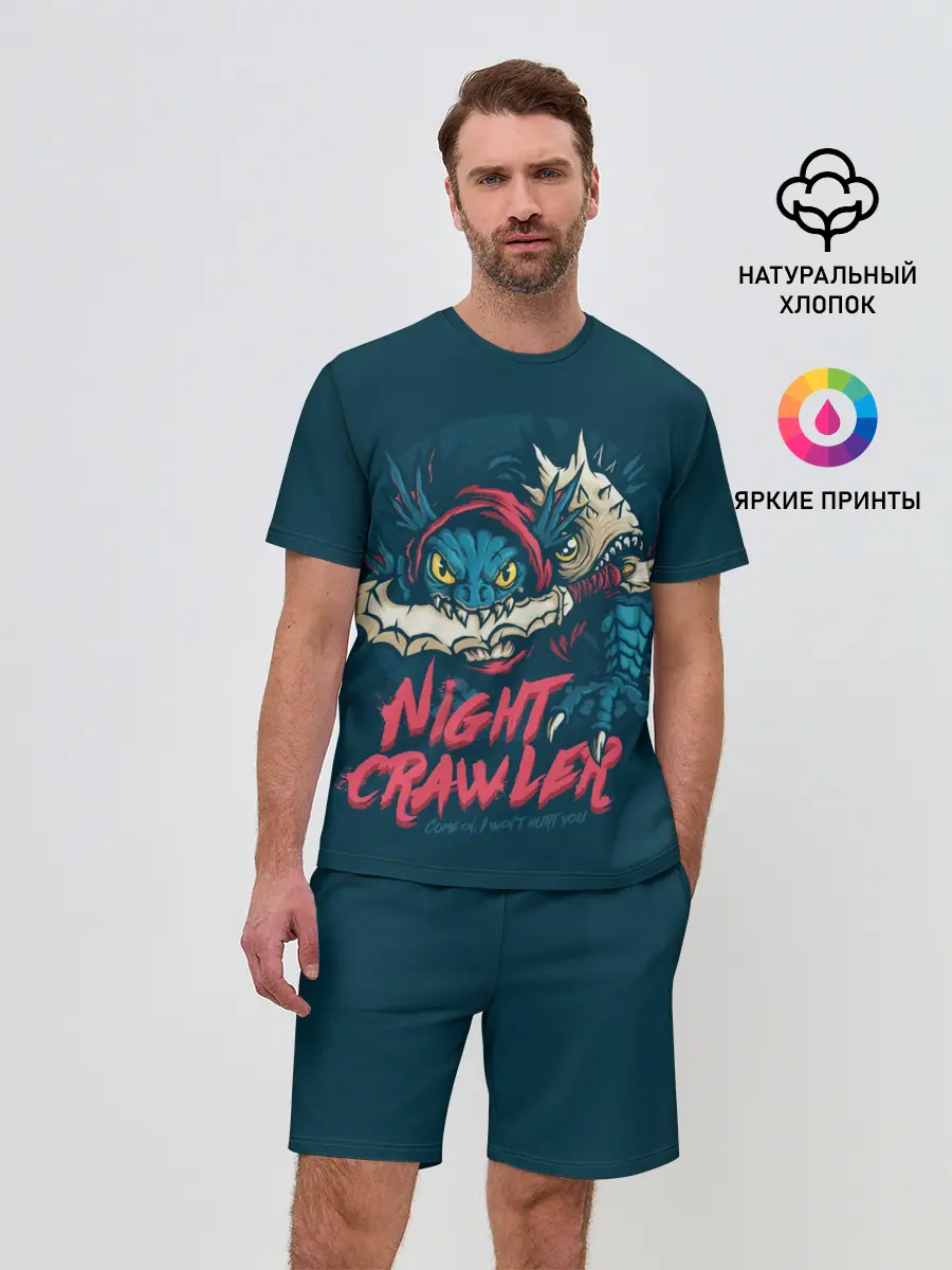 Мужской костюм с шортами / Night Crawler | Dota 2