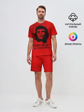 Мужской костюм с шортами / CHE GUEVARA | ЧЕ ГЕВАРА