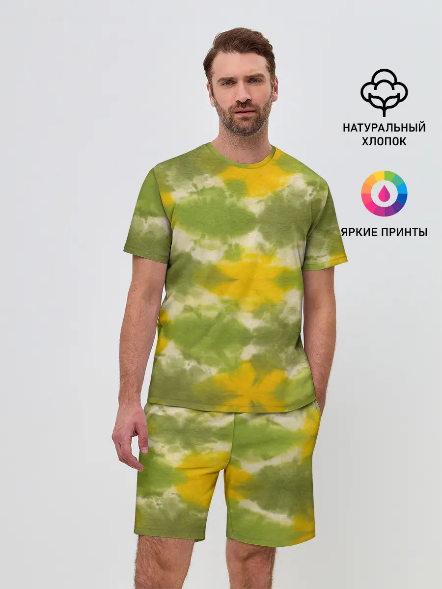 Мужской костюм с шортами / разводы краски