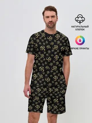 Мужской костюм с шортами / Мантра ОМ