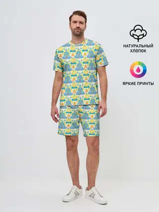 Мужской костюм с шортами / Медитация