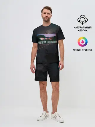 Мужской костюм с шортами / Drift | Даю угла под фонк