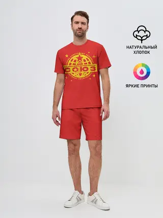 Мужской костюм с шортами / Во Имя и Прогресса!