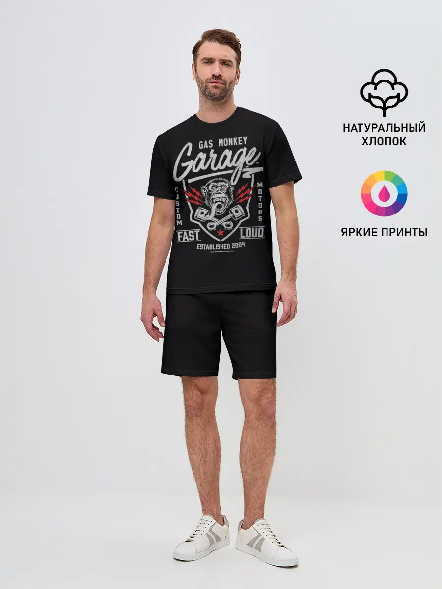 Мужской костюм с шортами / Gas Monkey Garage