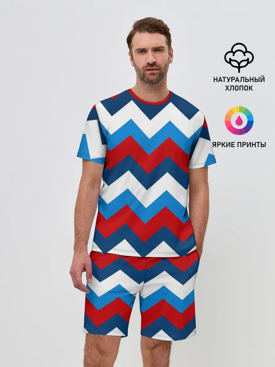Мужской костюм с шортами / Зигзаг