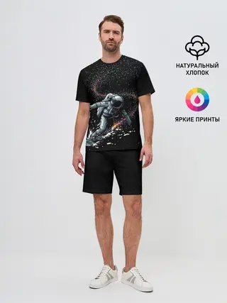 Мужской костюм с шортами / Космический Сёрфинг