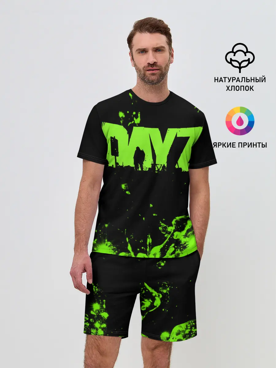 Мужской костюм с шортами / Dayz