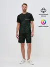 Мужской костюм с шортами / Дизайн без дизайна | Design