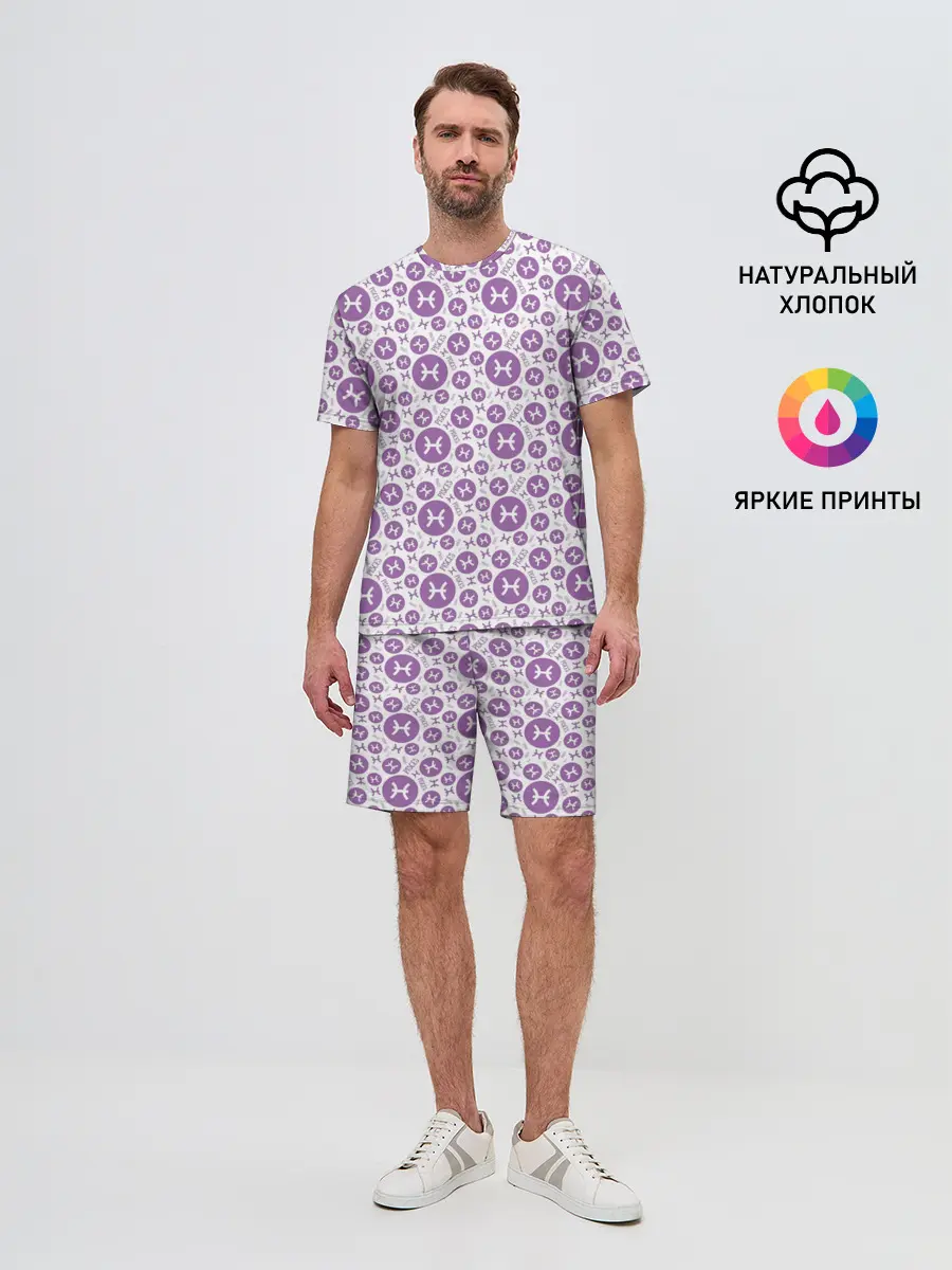 Мужской костюм с шортами / Рыбы