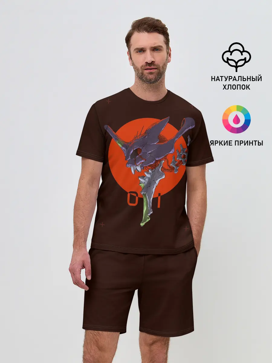 Мужской костюм с шортами / евангелион