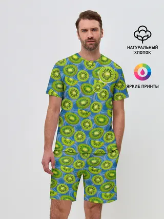 Мужской костюм с шортами / Киви
