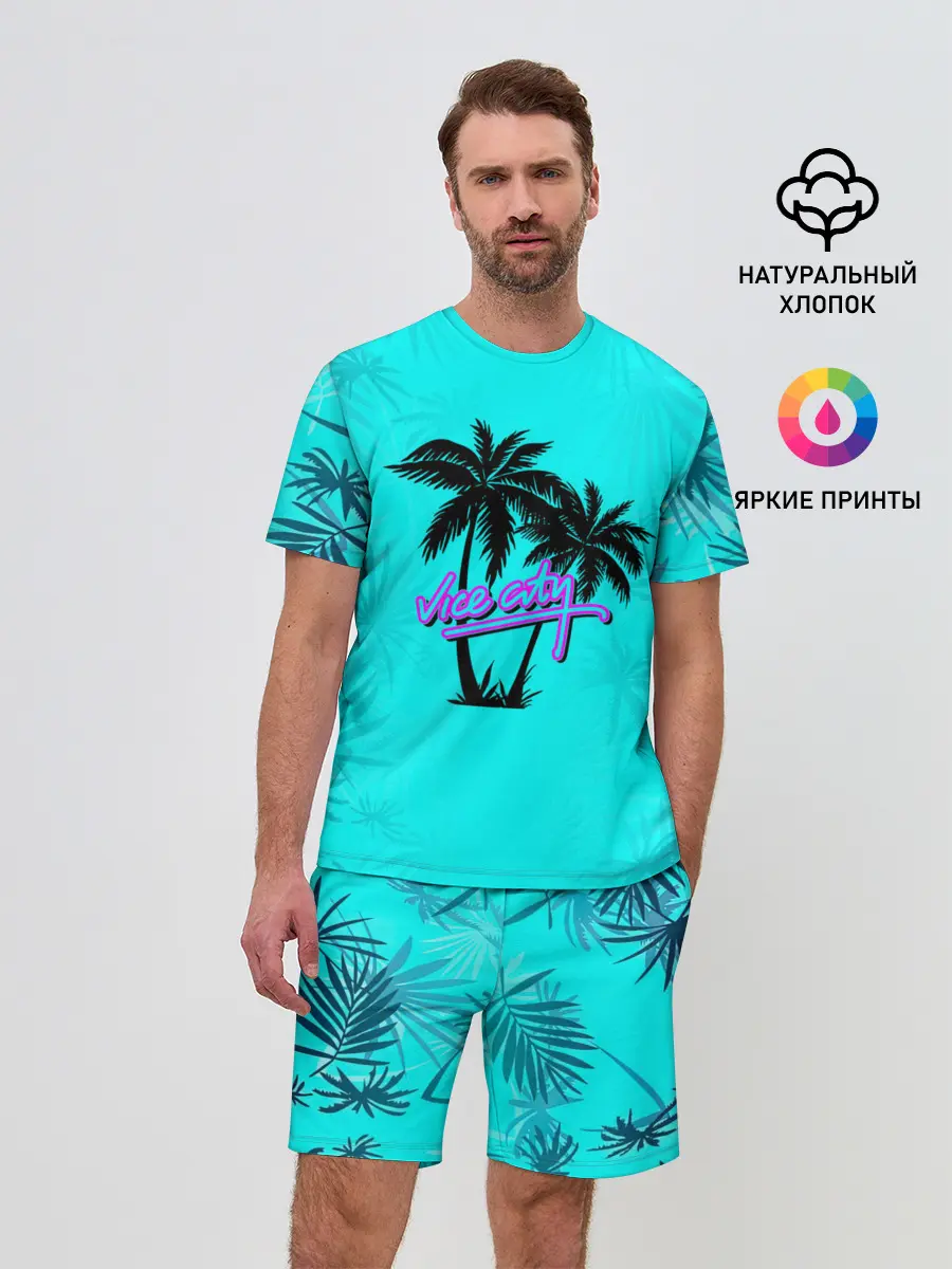 Мужской костюм с шортами / GTA Vice City гавайка