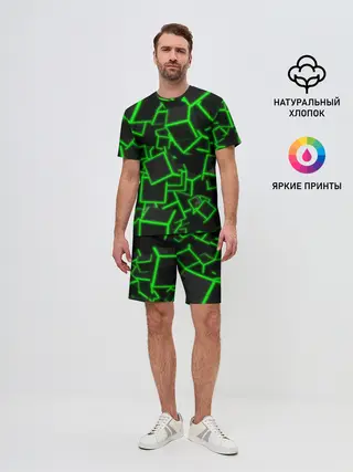 Мужской костюм с шортами / Cyber cube