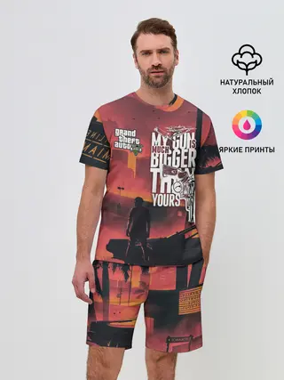Мужской костюм с шортами / MY GUN IS MUCH BIGGER THAN YOU