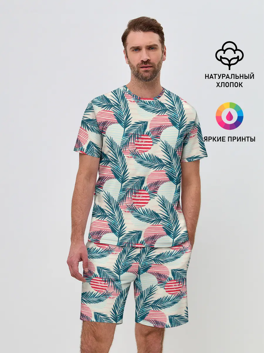 Мужской костюм с шортами / Ретро арт