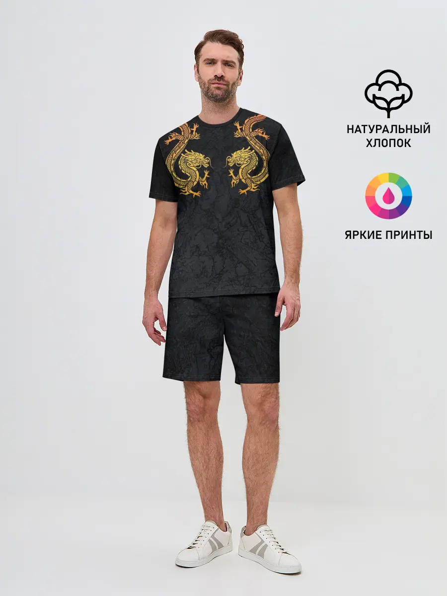 Мужской костюм с шортами / GOLD CHINA DRAGONS