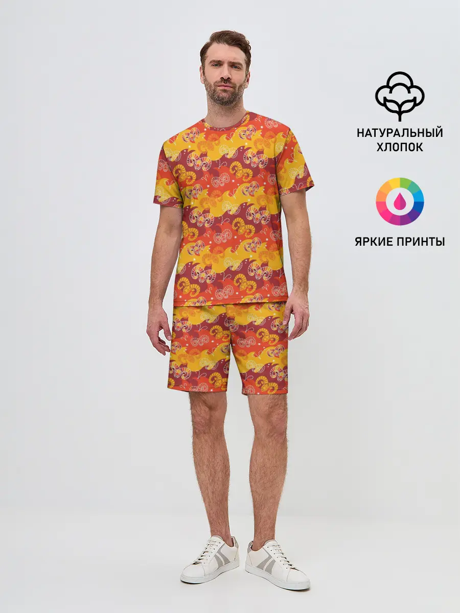 Мужской костюм с шортами / Овен