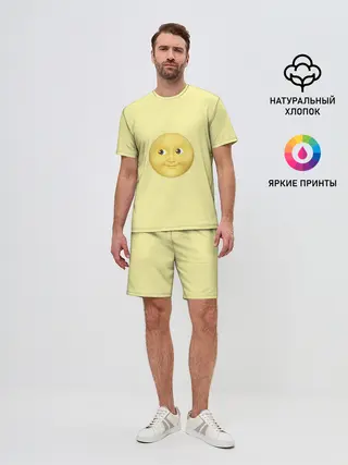 Мужской костюм с шортами / светлая луна